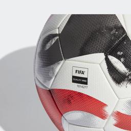Futbalová lopta Adidas Tiro Pro - TIRO_PRO