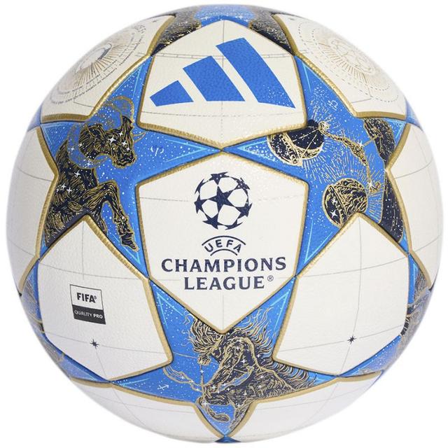 Futbalová lopta Adidas UCL Competition 25/26 League Phase + darček z nášho obchodu! - JP1541