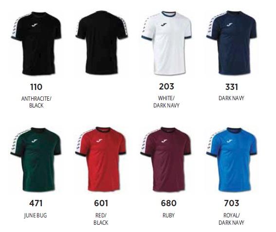 Dres Joma Heroic - 105135_1