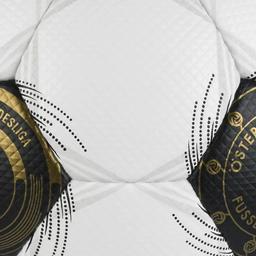 Futbalová lopta Derbystar ÖFBL BRILLANT APS V26 - 102047C