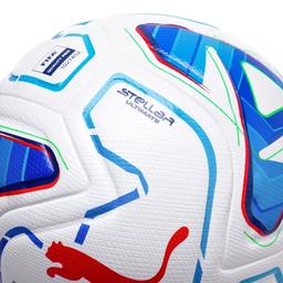 Futbalová lopta Puma STELLAR NITRO™ Ultimate Serie A Ball + futb.lopta FIFA grátis! - 085168_01