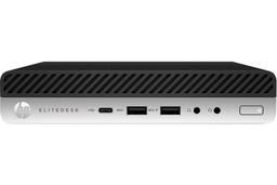 HP EliteDesk 800 G5 mini - GCG37579 