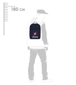 Skladateľný ruksak ZEUS SOFT - 2 farby - Z/SOFT M