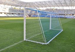 FUTBALOVÁ BRÁNA 7,32 X 2,44 M - HLINÍKOVÁ, PRENOSNÁ -  FUTBALOVÁ BRÁNA 7,32 X 2,44 M - HLINÍKOVÁ, PRENOSNÁ bez siete