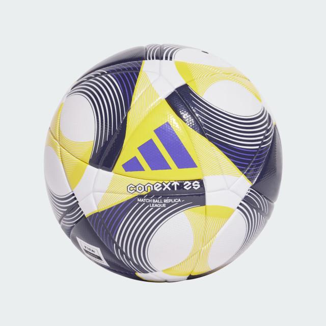 Sada 15 lôpt - adidas CONEXT 25 LEAGUE - JH1272-sada15