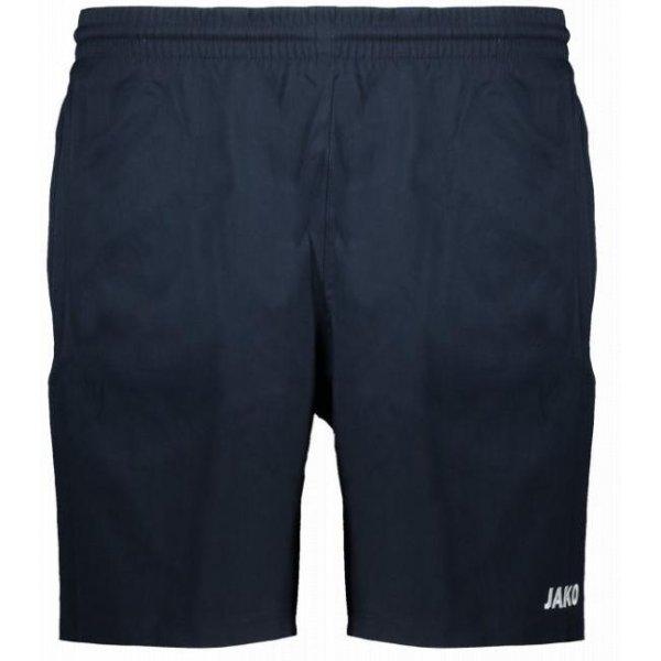 Šortky Jako profi 2.0 short kids - 4059562353174