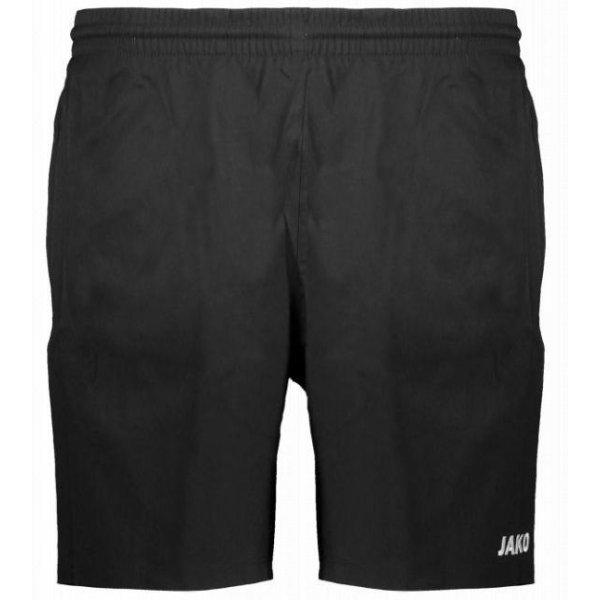 Šortky Jako profi 2.0 short kids - 4059562353006