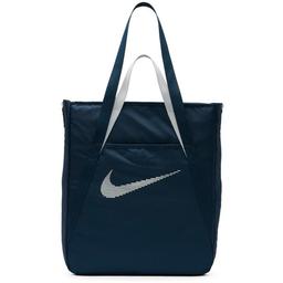 Taška Nike NK GYM TOTE - 197601787574