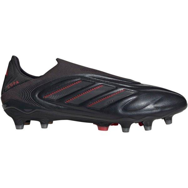 Kopačky adidas COPA PURE III ELITE LL FG - 4067892808783