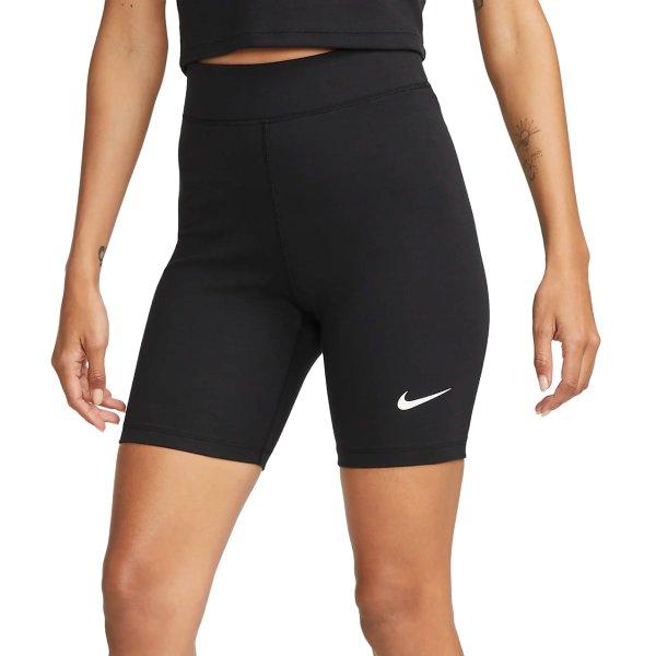 Šortky Nike  Sportswear Classics - 197594674899