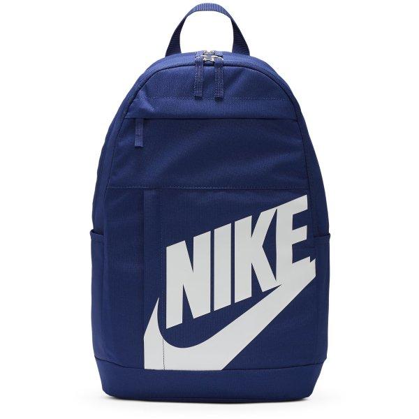 Batoh Nike  Elemental Backpack - 197602733785
