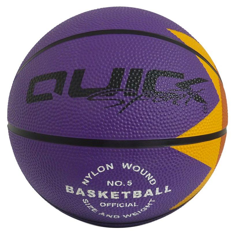 Basketbal No. 5 - 8588004869165_821