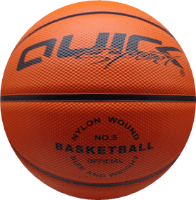 Basketbal No. 5 - 8586018931830_495091
